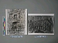 藏品(大同雲崗石窟)的圖片